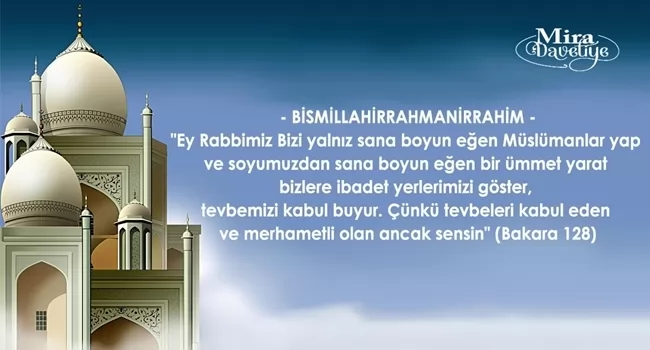 Batman Düğün Davetiyesine Yazılacak Ayet ve Hadisler